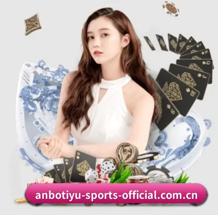 智能升级